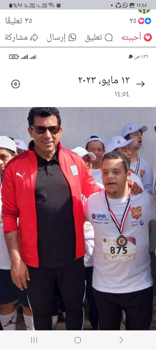 محمد بركات بطل السباحة لذوي الهمم&nbsp;