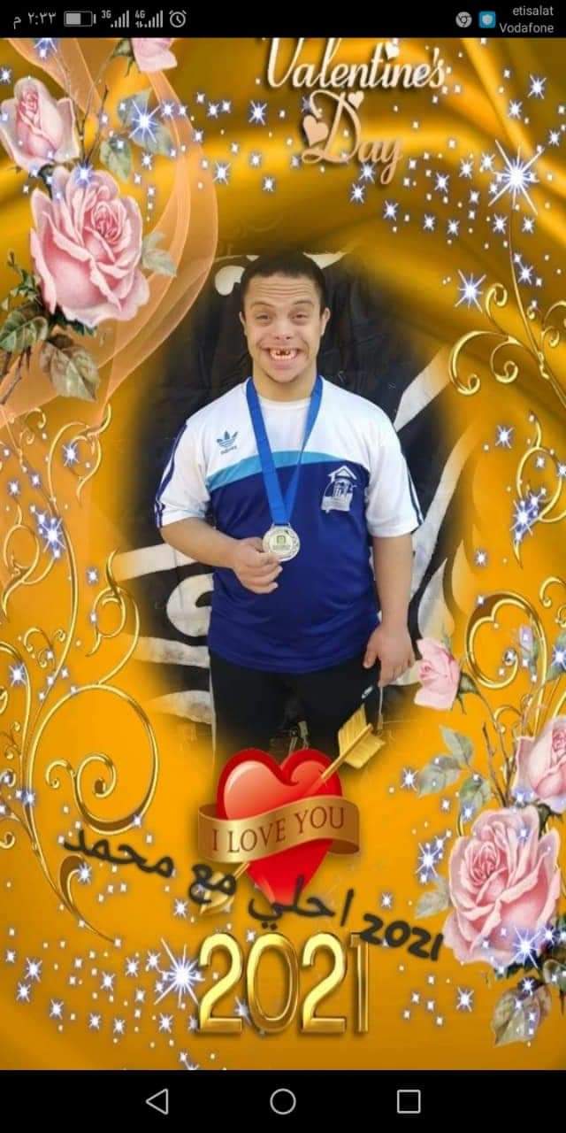 محمد بركات بطل السباحة لذوي الهمم&nbsp;