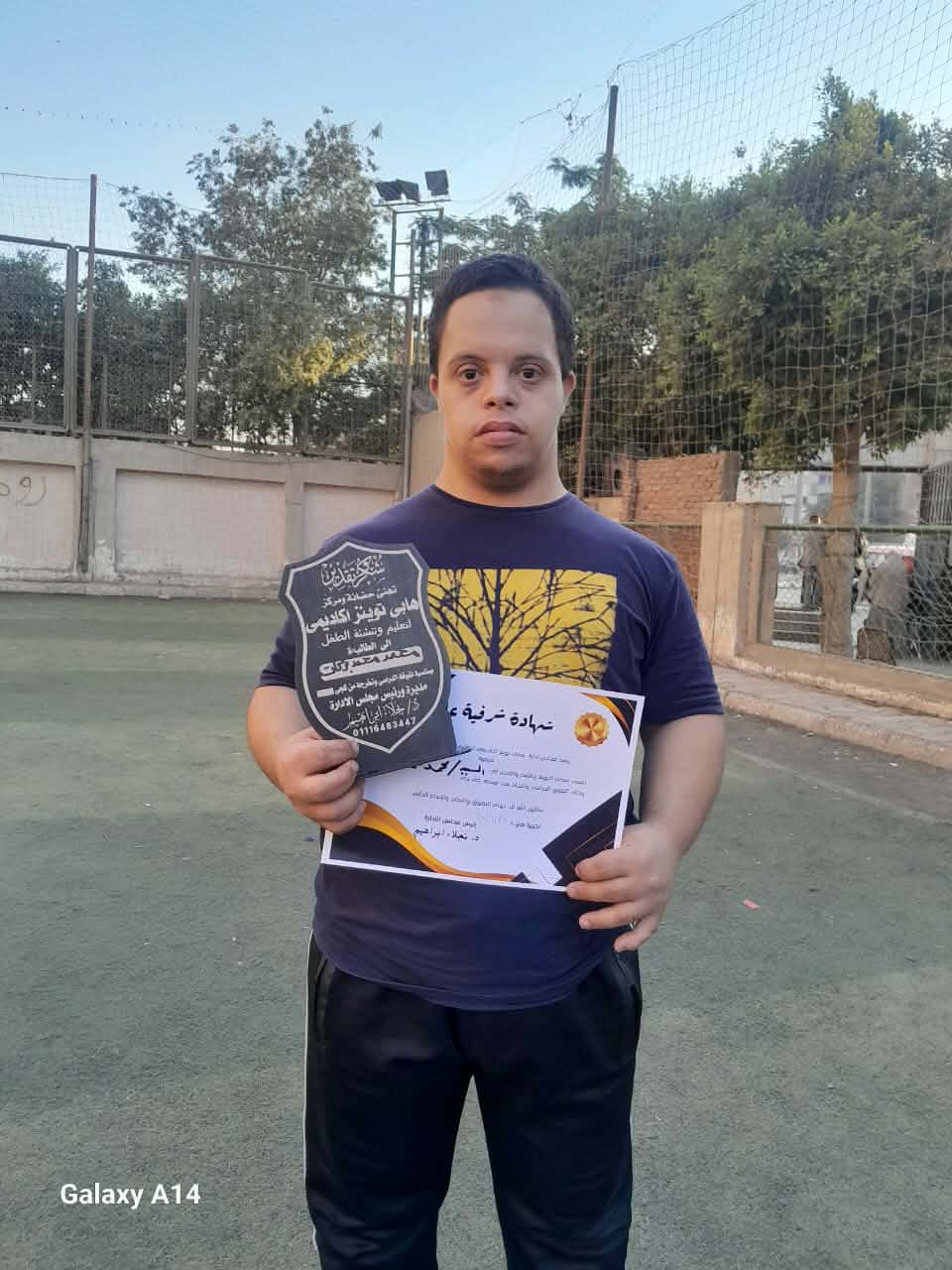 محمد بركات بطل السباحة لذوي الهمم&nbsp;