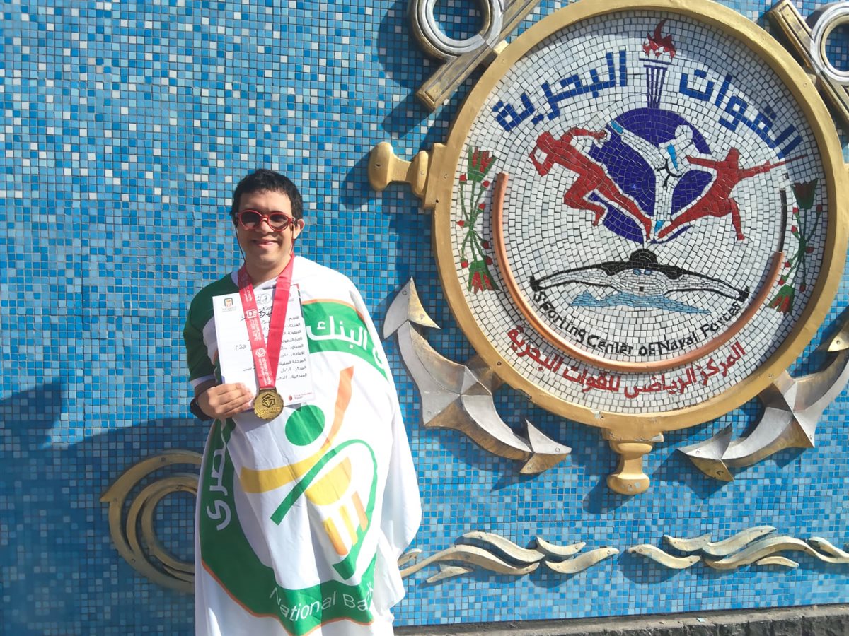 عمر جمال طه بطل السباحة لذوي الاحتياجات الخاصة