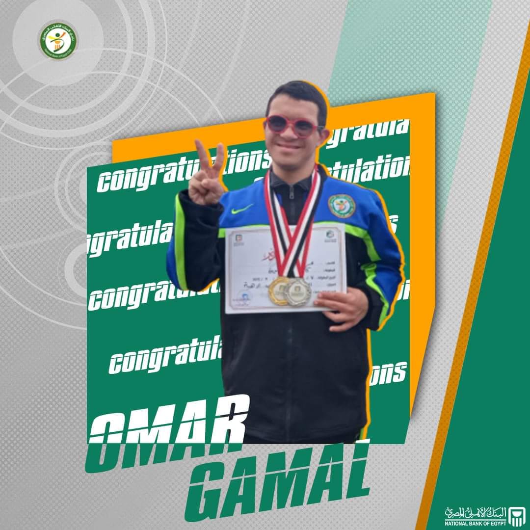عمر جمال طه بطل السباحة لذوي الاحتياجات الخاصة