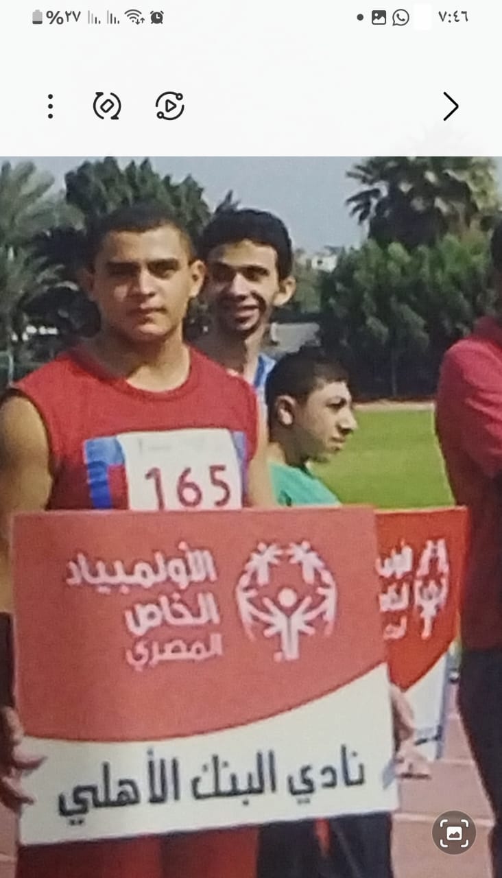 مصطفى أبو الفتوح عبده بطل الكاراتيه لذوي الاحتياجات الخاصة