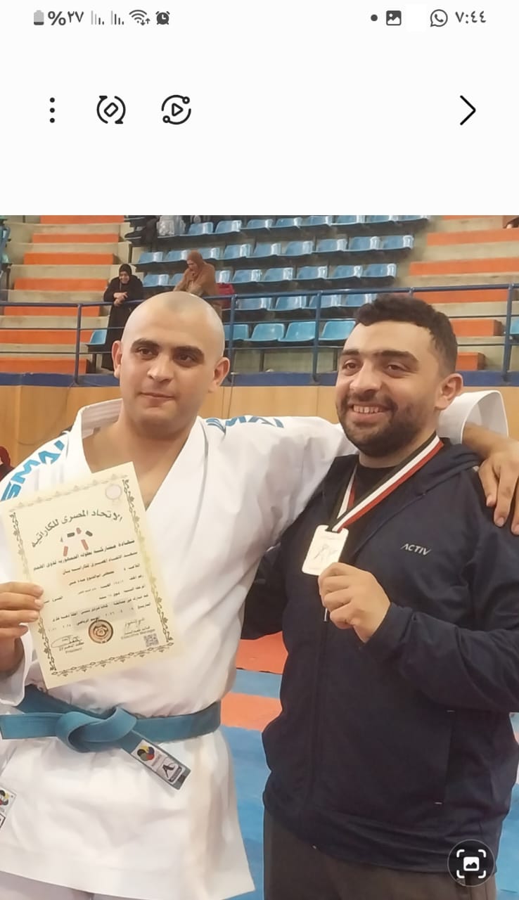 مصطفى أبو الفتوح عبده بطل الكاراتيه لذوي الاحتياجات الخاصة