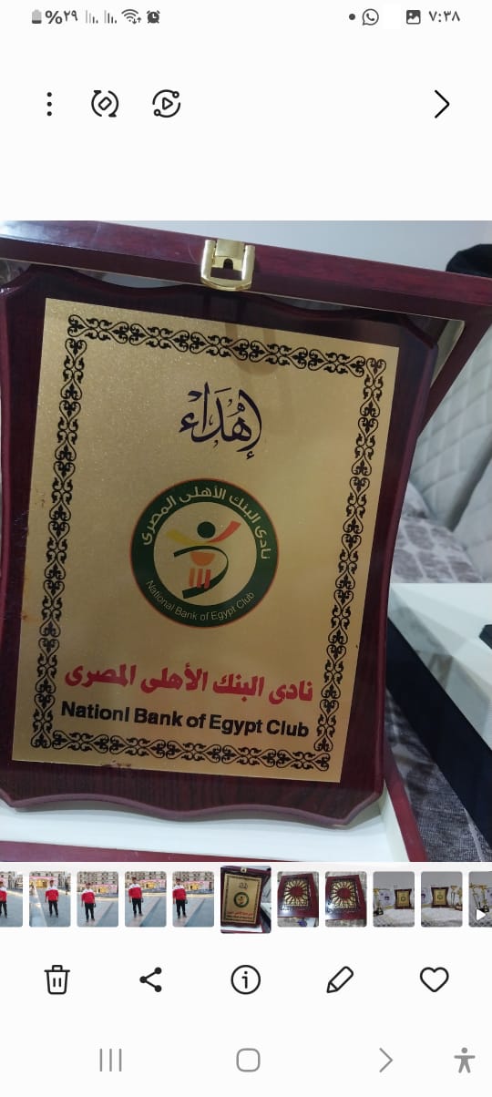 مصطفى أبو الفتوح عبده بطل الكاراتيه لذوي الاحتياجات الخاصة