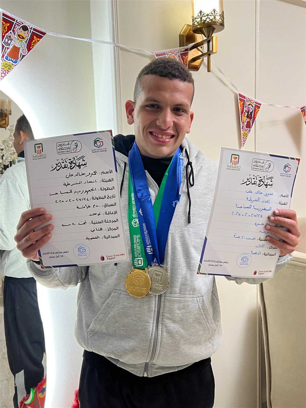 عمرو خالد علي.. بطل السباحة و التايكوندو لذوي الاحتياجات الخاصة