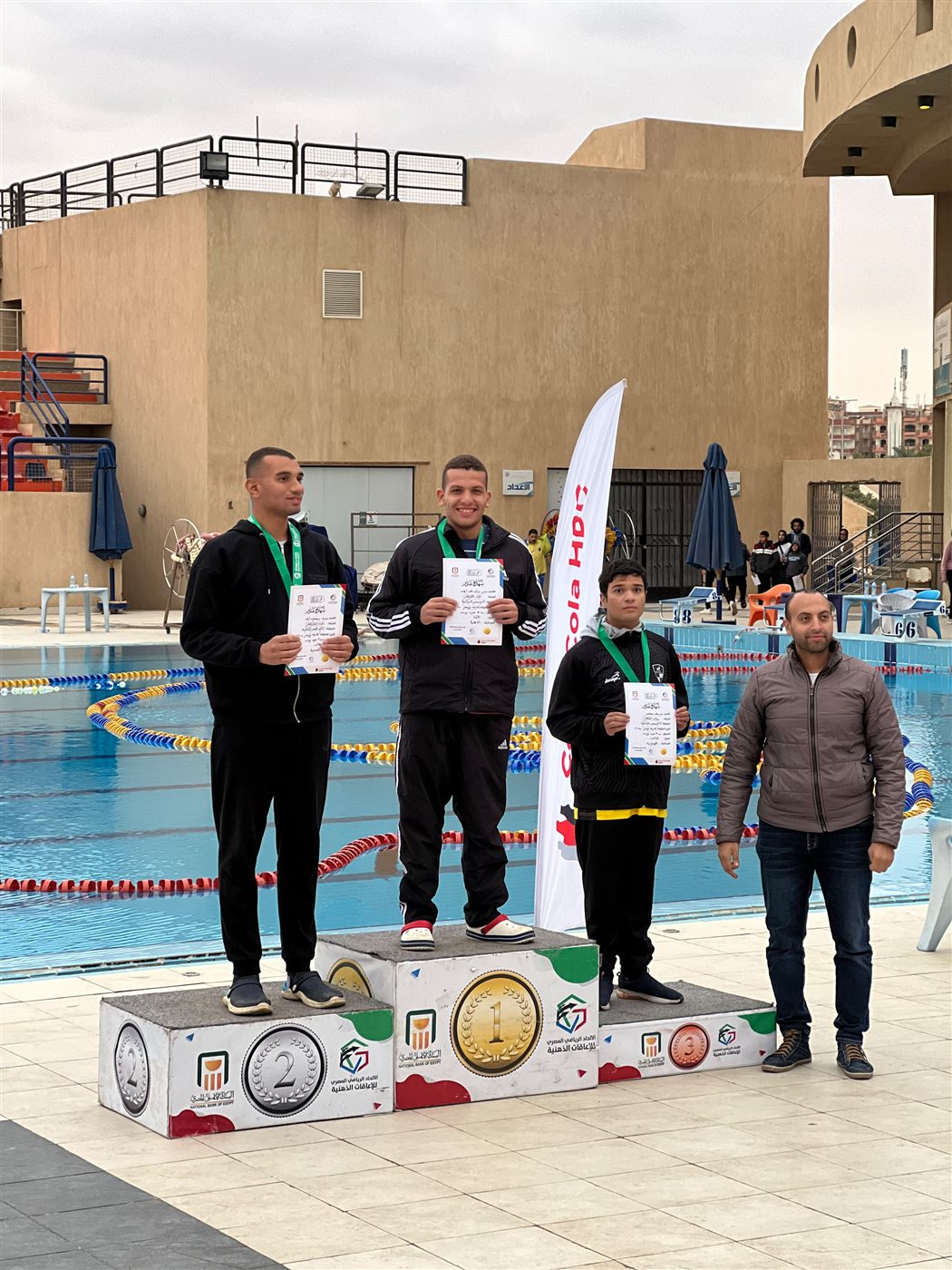 عمرو خالد علي.. بطل السباحة و التايكوندو لذوي الاحتياجات الخاصة