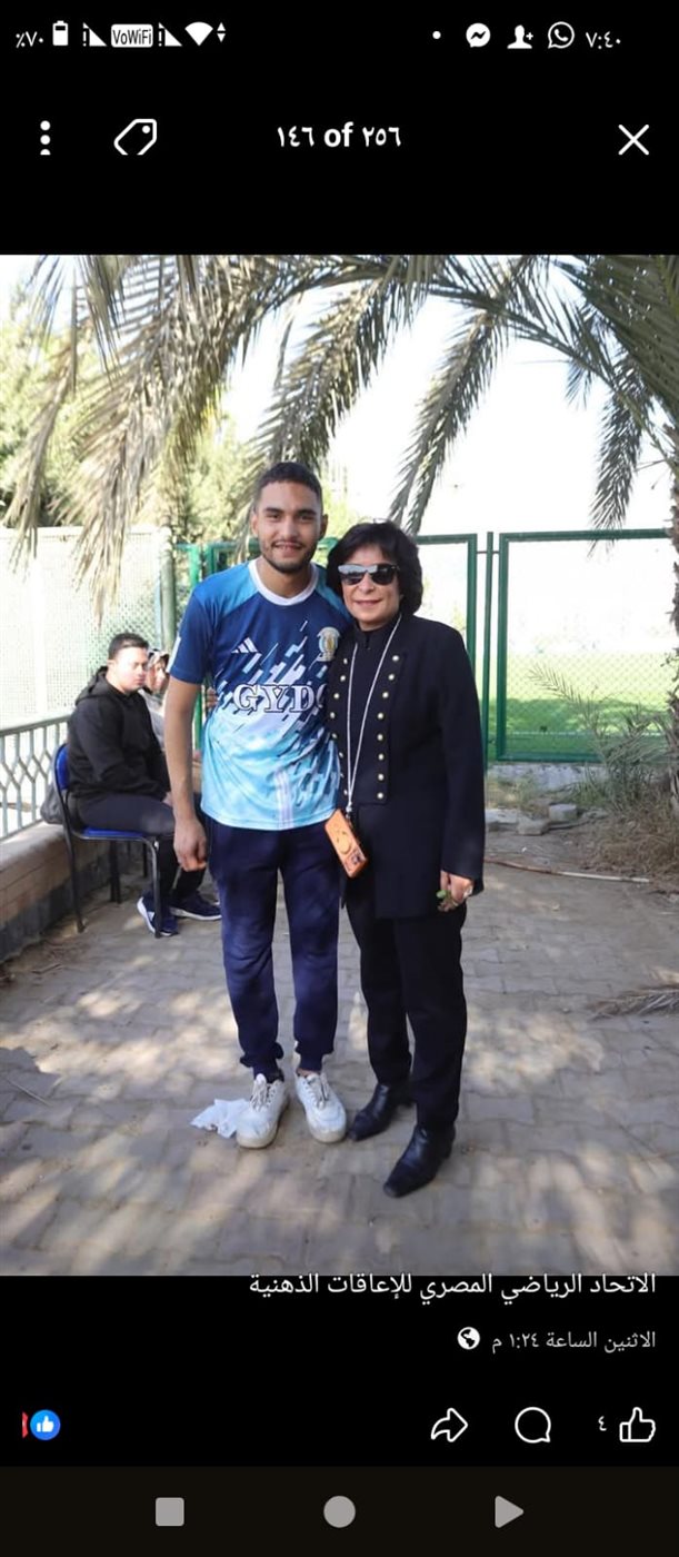 أحمد عبد الموجود لاعب كرة القدم و كرة السلة والتنس لذوي الاحتياجات الخاصة&nbsp;
