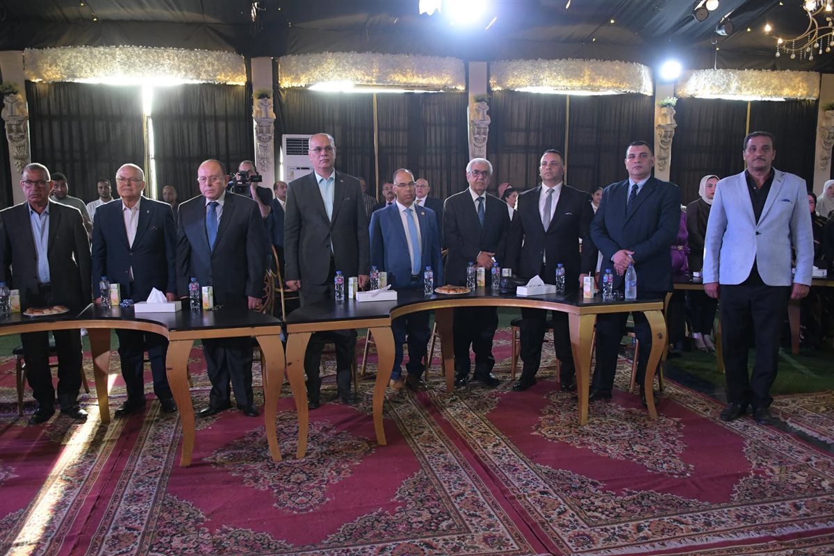 مفتي الجمهورية
