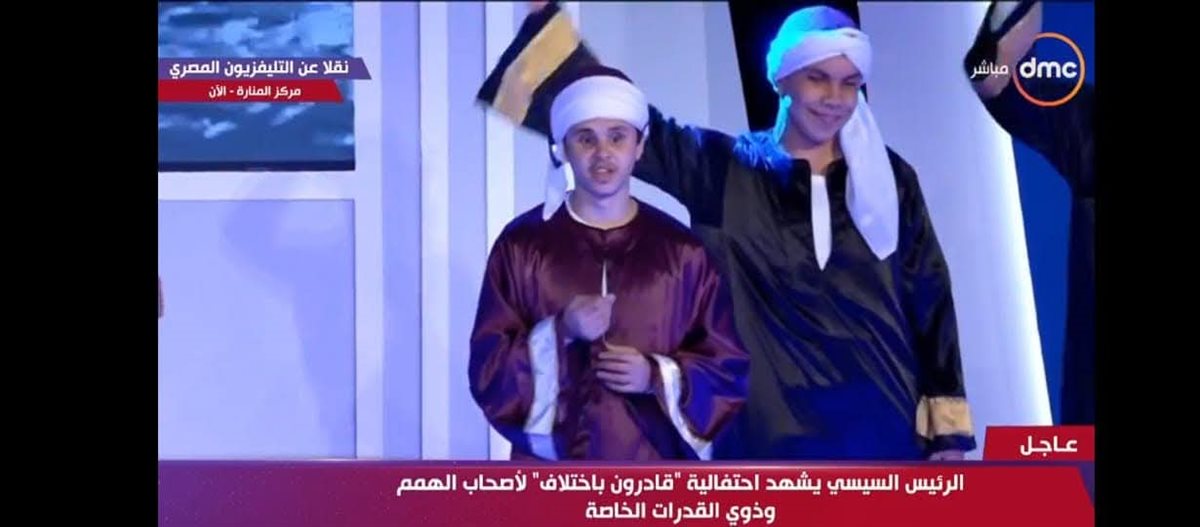 محمد عبد اللطيف إبراهيم بطل تنس الطاولة وكرة القدم وكرة اليد والعاب القوي لذوي الاحتياجات الخاصة&nbsp;