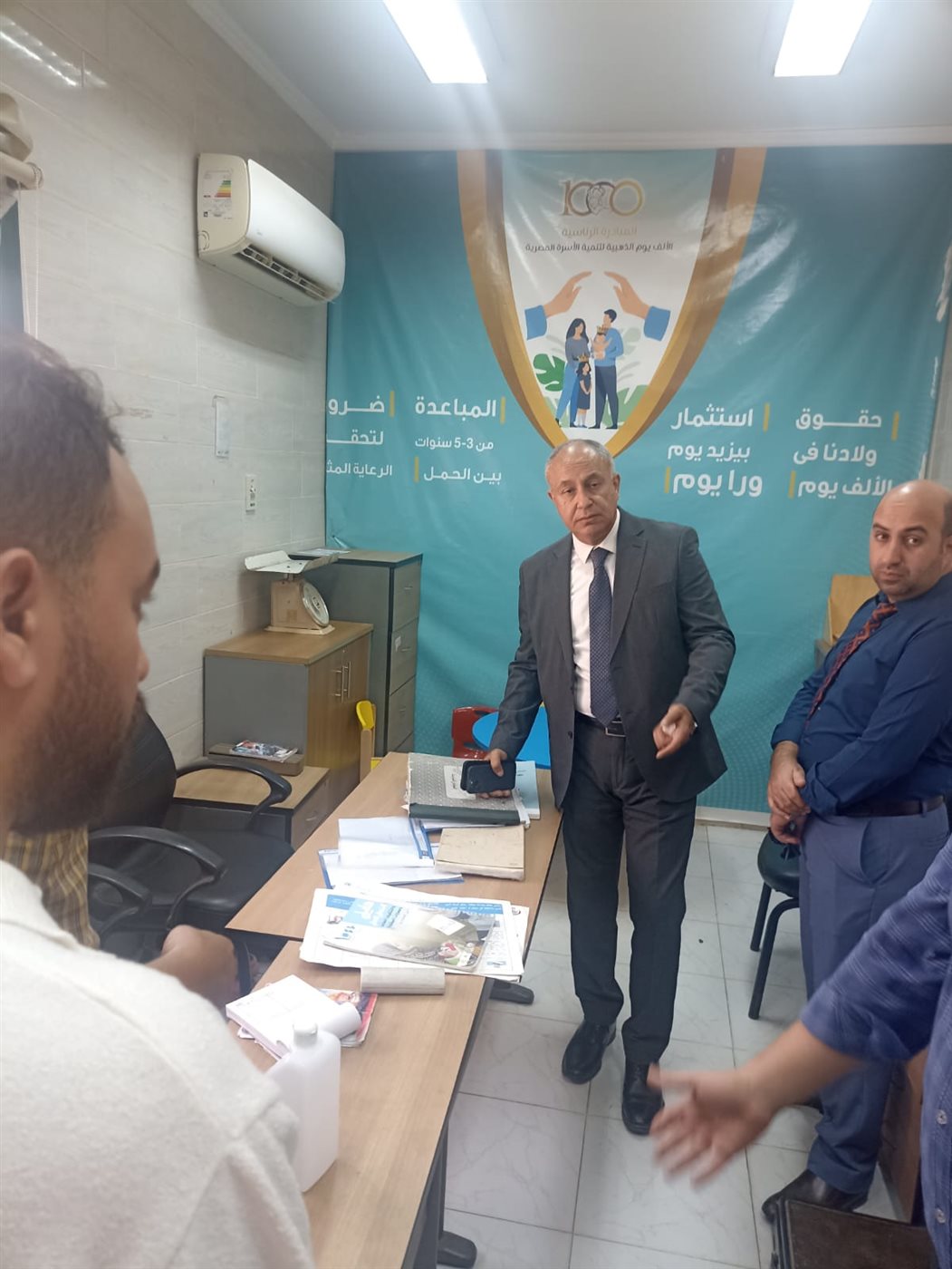 متابعة تقديم الخدمة