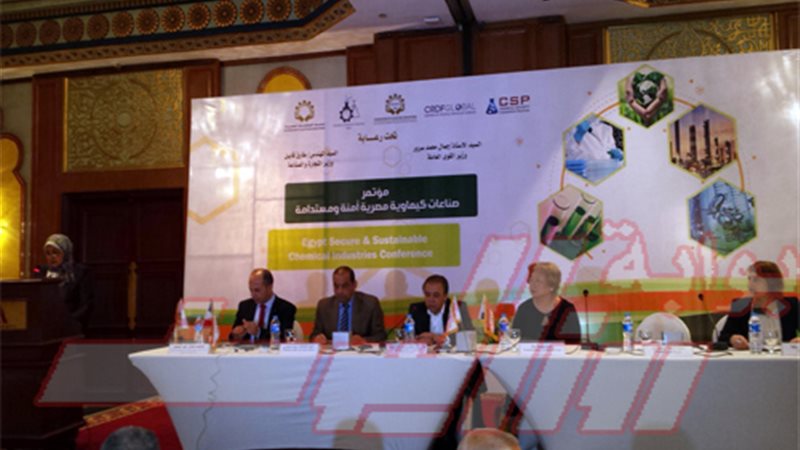 افتتاح مؤتمر صناعات