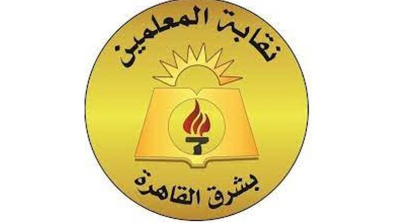 معرض بالتقسيط للسلع