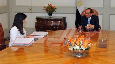 تفاصيل اجتماع السيسي بوزيرة الاستثمار‎