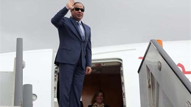 الرئيس السيسي يبدأ