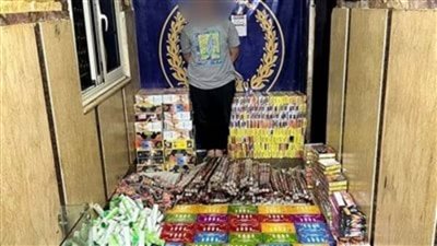 ضبط المتهمين بتنظيم احتفال دون تصريح بالغربية وبحوزتهم أسلحة بيضاء