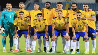 الإسماعيلي على صفيح ساخن