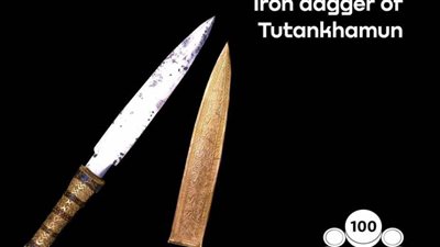 تعرف على قطعة اليوم من كنوز توت عنخ آمون