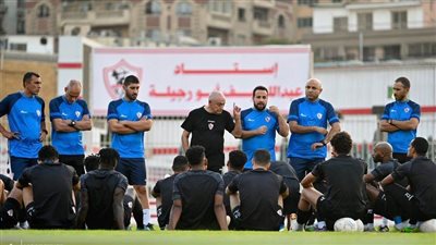 فيريرا يعلن قائمة الزمالك لمباراة فلامبو البوروندي