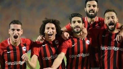 فيوتشر يحقق فوزا ثمينا على كالون السيراليوني 2-0 في الكونفدرالية