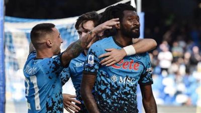 نابولي ينفرد بصدارة الدوري الإيطالي بفوزه على كريمونيزي 4ـ1