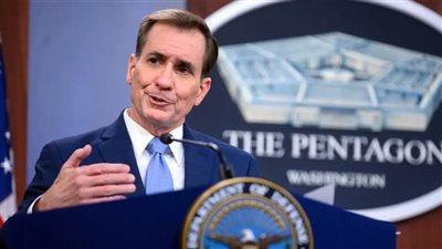 كيربي : واشنطن ستواصل تقديم الإمدادات العسكرية لأوكرانيا