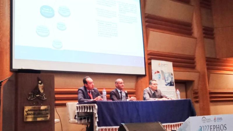 مؤتمر أورام الدم