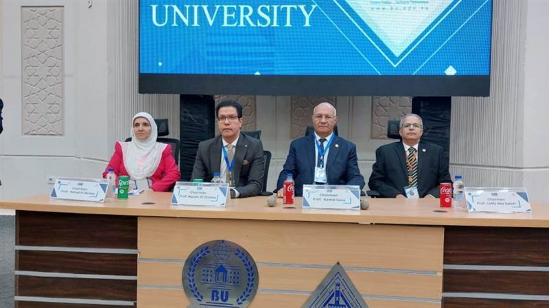 مؤتمر العلوم التطبيقية