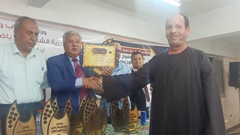 جانب من التكريم