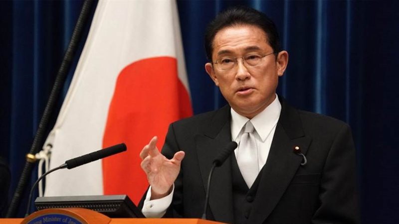 كيشيدا فوميو رئيس