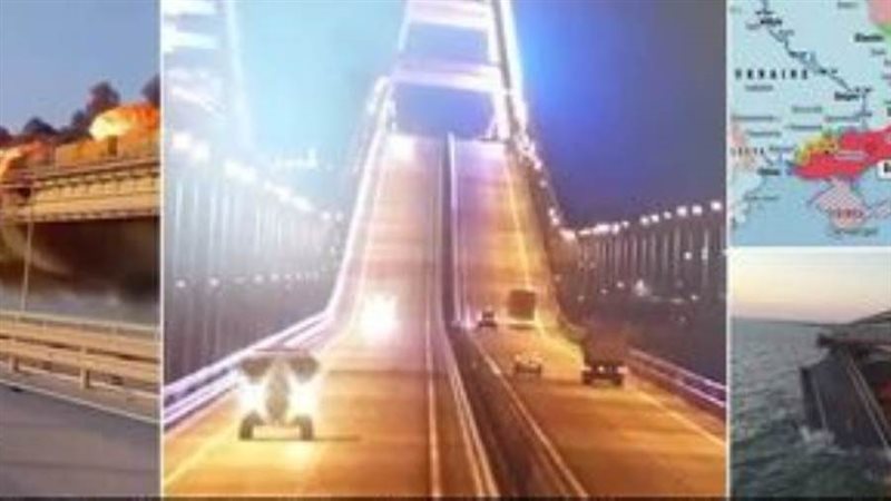 تفجير جسر روسي