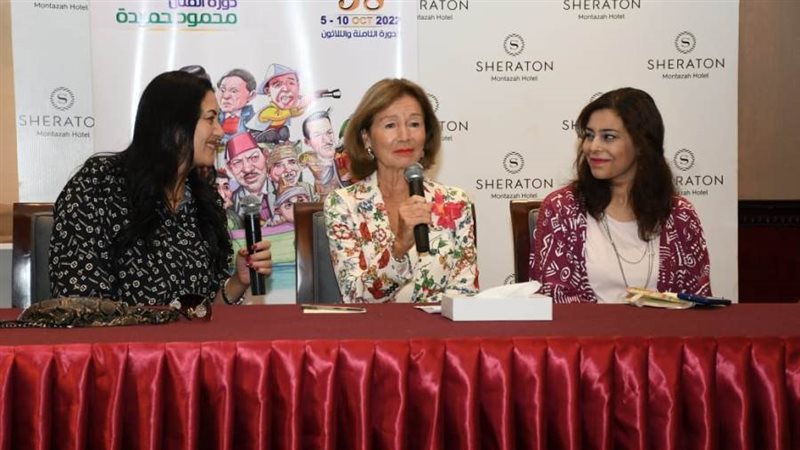 الزميلة آية رفعت