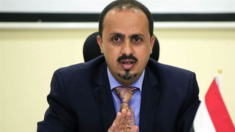 وزير الإعلام والثقافة