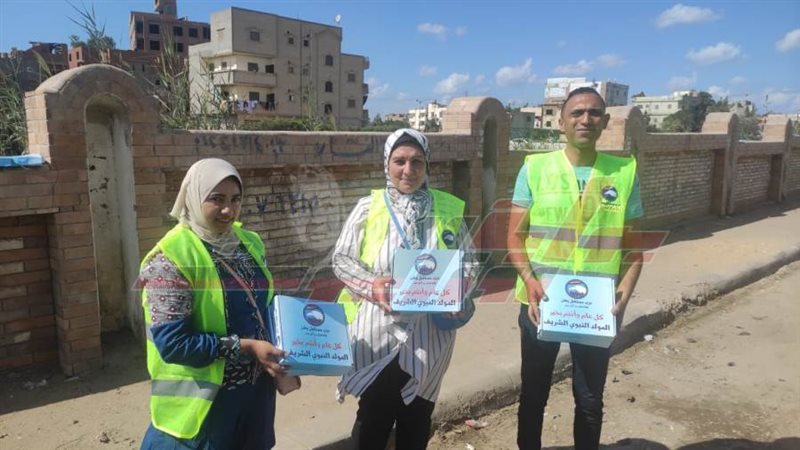 توزيع الحلوي