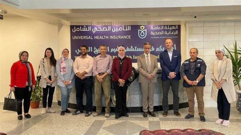 وفد الرعاية الصحية