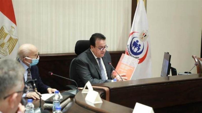 اجتماع اللجنة الاستشارية