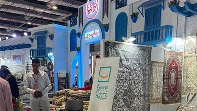 مؤسسة حياة كريمة تشارك بمنتجات تراثية وحرفية في معرض تراثنا 