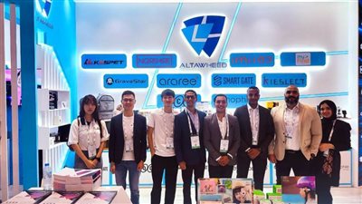 بمنتجات مصرية وماركات عالمية.. مجموعة Altwheed تشارك في جايتكس دبي 2022
