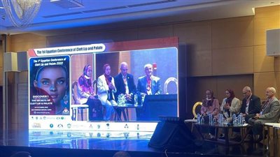 طب سوهاج تنظم المؤتمر الدولي الخامس عشر لجراحة التجميل والتكاملي الأول