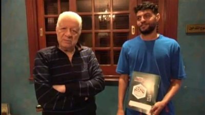 إنبى يكشف القيمة المالية لانتقال مصطفى شلبى إلى الزمالك