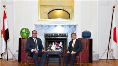 رئيس الرعاية الصحية يلتقي سفير اليابان لبحث سبل تعزيز التعاون
