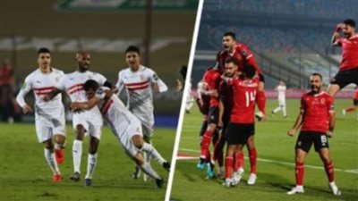 بعد مباريات الأهلي والزمالك بإفريقيا من كان صاحب الأداء الأفضل؟