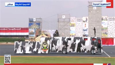 بالفيديو.. شجاعة فائقة من طلبة كلية الشرطة خلال ممارستهم لـ