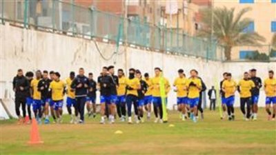 الإسماعيلي يخوض مرانا خفيفا استعدادا لمباراة الأهلي بالدوري