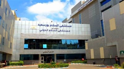 الرعاية الصحية تعلن إدراج خدمة تجميل الأذن الخفاشية للأطفال والكبار