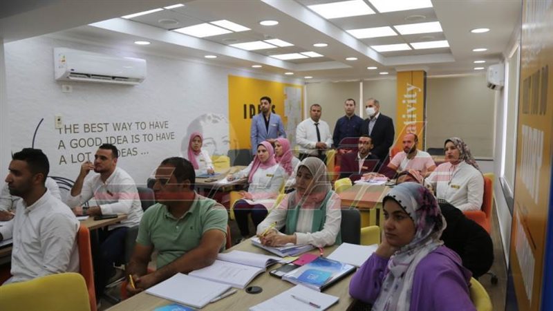 البرنامج التدريبي