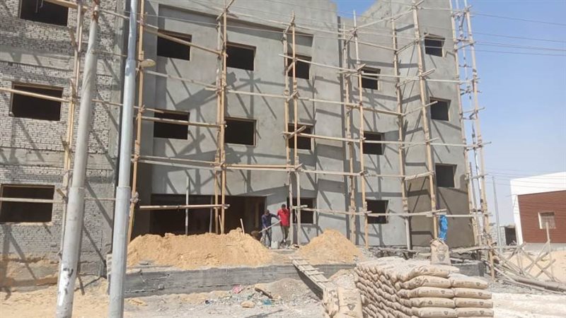 مشروعات حياة كريمة