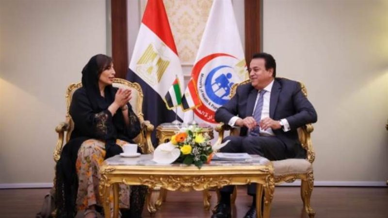 لقاء وزير الصحة وسفير