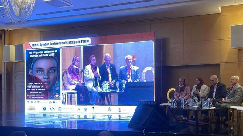 جانب من الموتمر