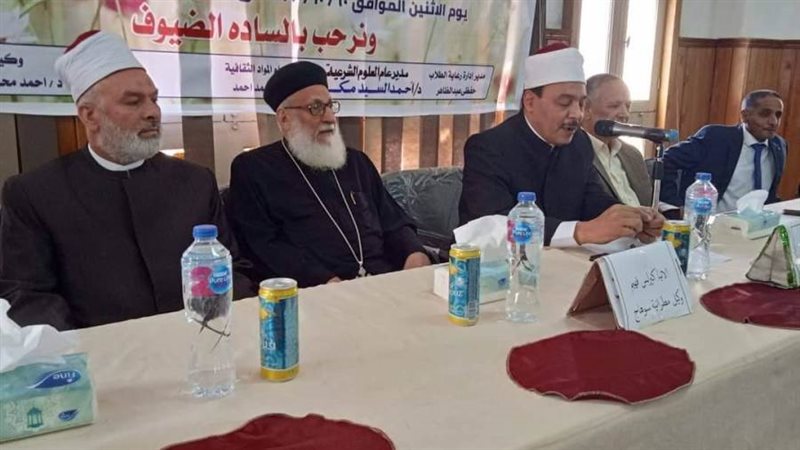 جانب من الاحتفال