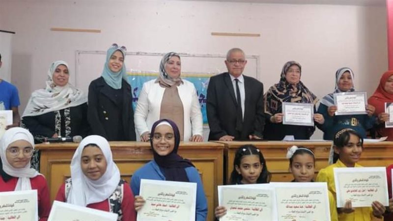 المجلس القومي للسكان